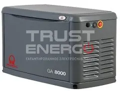 Газовый генератор Pramac GA8000 В кожухе Generac G-FORCE 500 SERIES trustenergo.ru