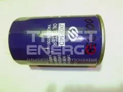 Фильтр масляный TDY 25 4L/Oil filter (JX 0814 D)