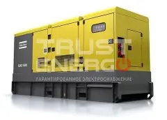 Дизельный генератор Atlas Copco QAS 500 с АВР