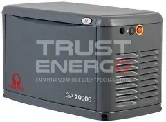 Газовый генератор Pramac GA20000 с АВР В кожухе Generac G-FORCE 1000 SERIES trustenergo.ru