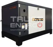 Газовый генератор Genese GG25 кожухе