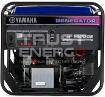 Бензиновый генератор Yamaha EF 14000 E с АВР Открытая на раме YAMAHA EH 72 trustenergo.ru
 Бензиновый генератор Yamaha EF 14000 E с АВР Открытая на раме YAMAHA EH 72 trustenergo.ru