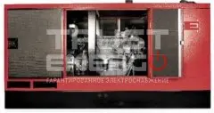 Дизельный генератор Endress ESE 80 DW/AS В кожухе Deutz BF4M 2012 C trustenergo.ru