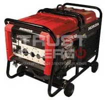 Бензиновый генератор Honda EM10000 Открытая на раме Honda GX620/614 trustenergo.ru
 Бензиновый генератор Honda EM10000 Открытая на раме Honda GX620/614 trustenergo.ru