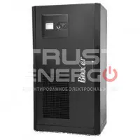 Источник бесперебойного питания Makelsan Boxer 250 кВа