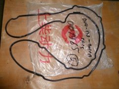 Прокладка крышки клапанов TDS 228 6LT/Cylinder head cover gasket