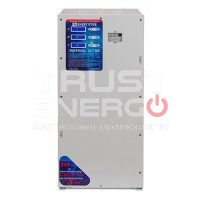 Стабилизатор напряжения Энерготех UNIVERSAL 7500 (HV)х3 trustenergo.ru